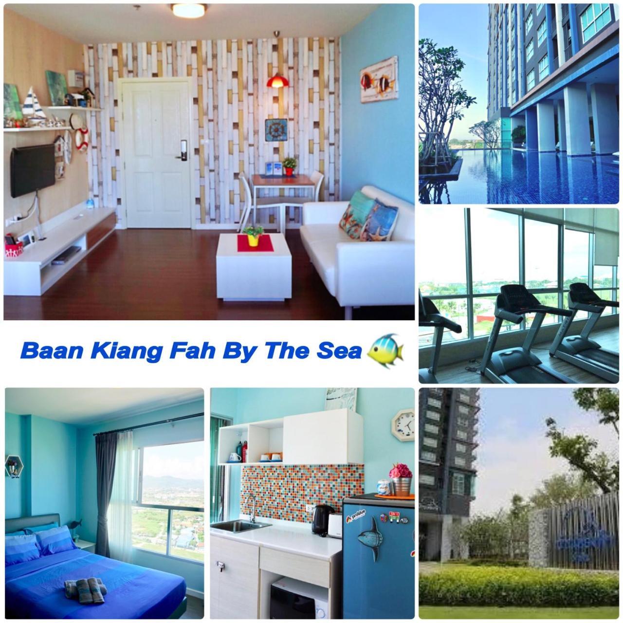 Baan Kiang Fah Huahin By The Sea Lejlighed Eksteriør billede